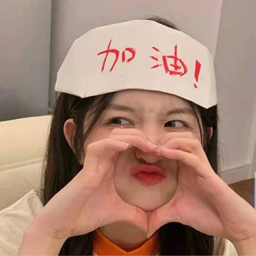 世上最美的女孩
