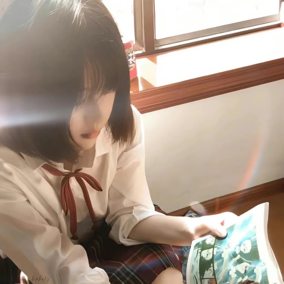 欢愉